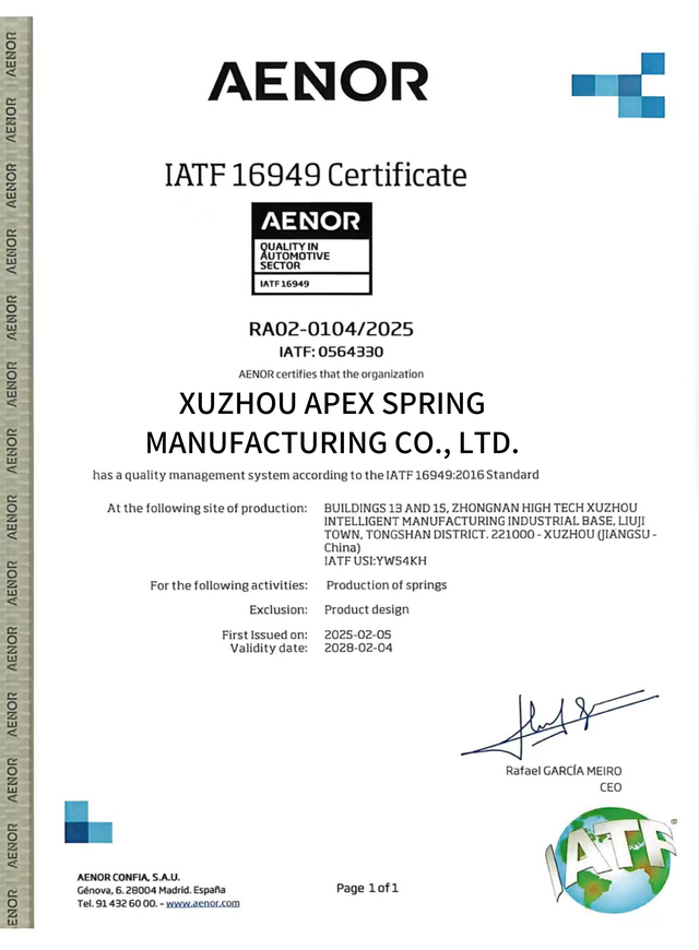 IATF 16949
