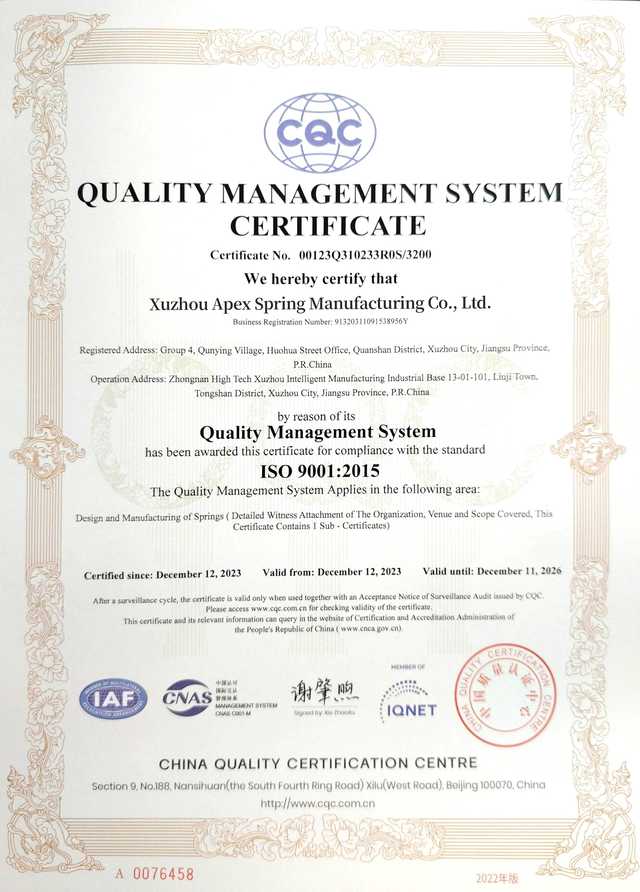 ISO 9001
